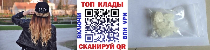 Где купить наркоту Томилино АМФ ГАШ Галлюциногенные грибы Канабис