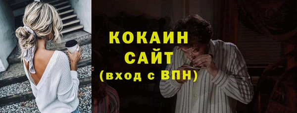 гидропоника Балабаново
