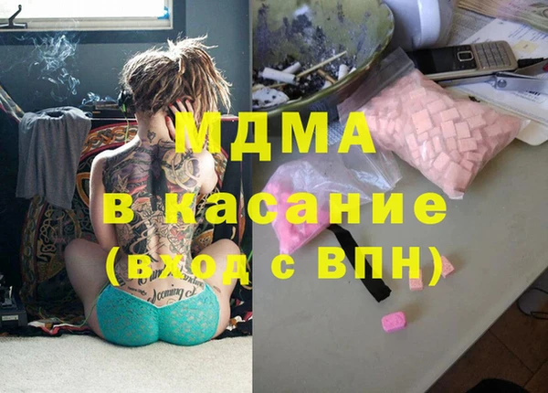 не бодяженный Балахна