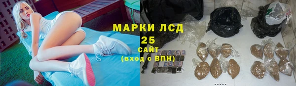не бодяженный Балахна