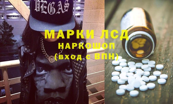 гидропоника Балабаново