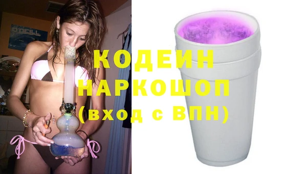 гидропоника Балабаново