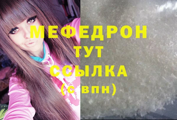 гидропоника Балабаново