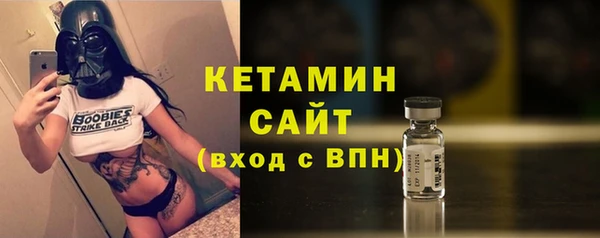 гидропоника Балабаново