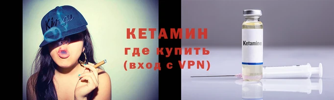 не бодяженный Балахна