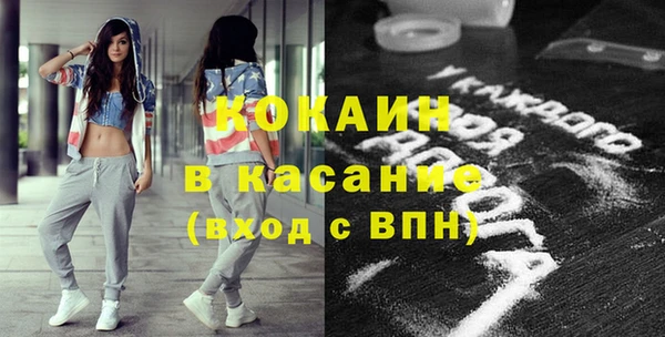не бодяженный Балахна