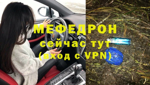 гидропоника Балабаново