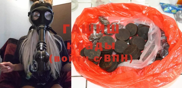 гидропоника Балабаново