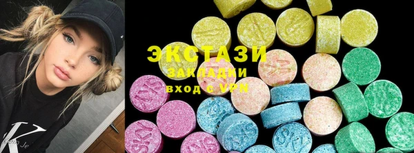 гидропоника Балабаново