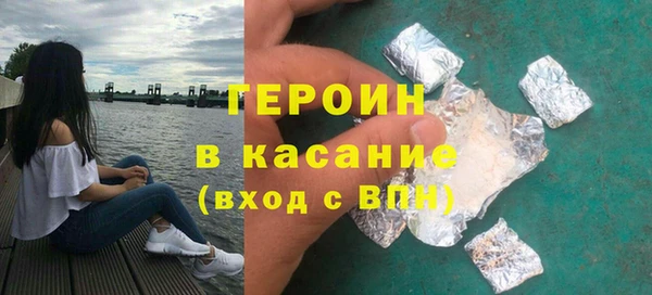 не бодяженный Балахна