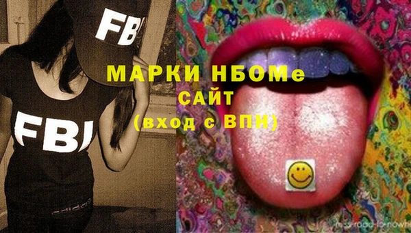 не бодяженный Балахна