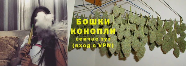 не бодяженный Балахна