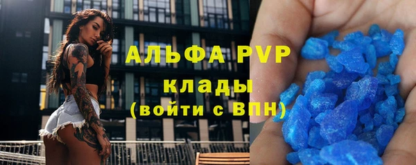 гидропоника Балабаново