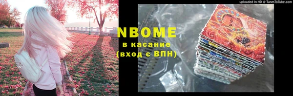 гидропоника Балабаново