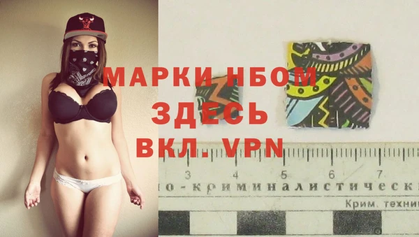 кристаллы Баксан