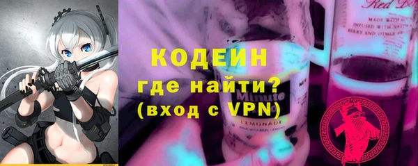 кристаллы Баксан