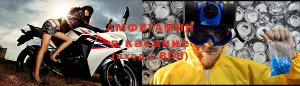 не бодяженный Балахна